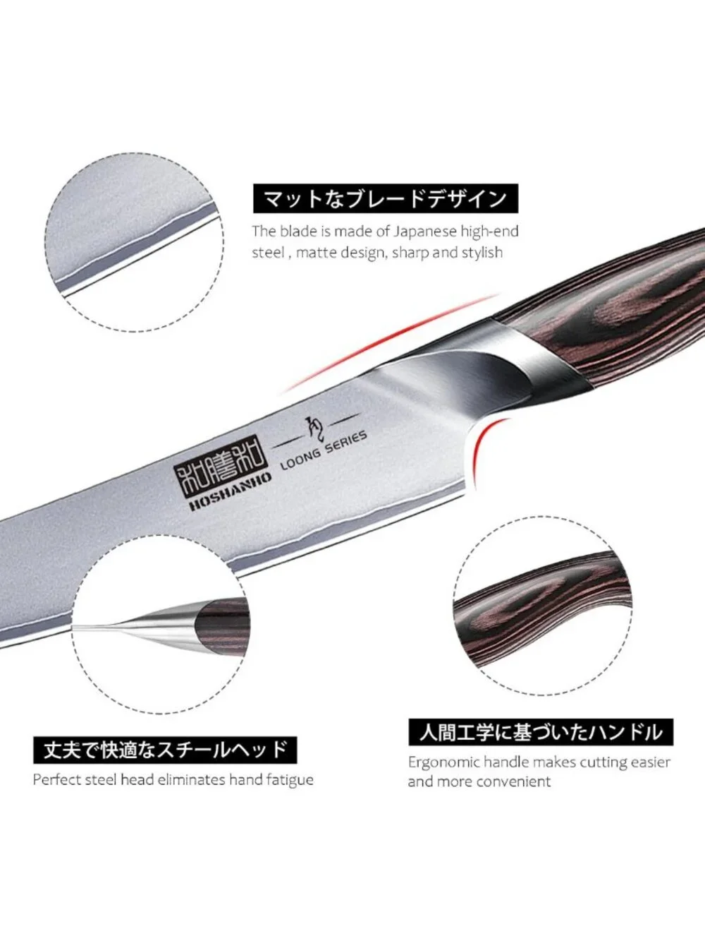 Ultra Sharp 6 Inch Japanese Kitchen Utility Knife - Professional Chef's Tool